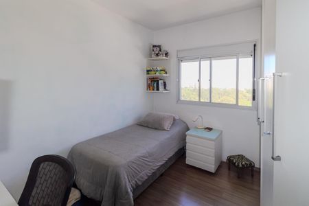 Apartamento à venda com 96m², 3 quartos e 2 vagas Apartamento à venda com 96m², 3 quartos e 2 vagasQuarto 2