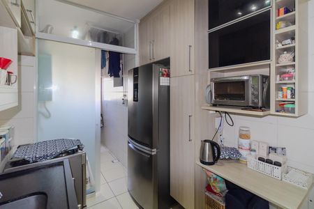 Apartamento à venda com 96m², 3 quartos e 2 vagas Apartamento à venda com 96m², 3 quartos e 2 vagasCozinha