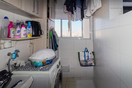 Apartamento à venda com 96m², 3 quartos e 2 vagas Apartamento à venda com 96m², 3 quartos e 2 vagasÁrea de Serviço