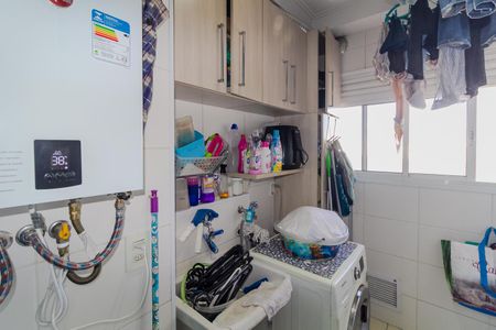 Apartamento à venda com 96m², 3 quartos e 2 vagas Apartamento à venda com 96m², 3 quartos e 2 vagasÁrea de Serviço