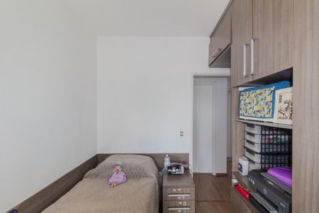 Apartamento à venda com 96m², 3 quartos e 2 vagas Apartamento à venda com 96m², 3 quartos e 2 vagasQuarto 1