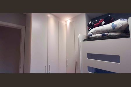 Apartamento à venda com 64m², 2 quartos e 1 vaga Apartamento à venda com 64m², 2 quartos e 1 vagaQuarto