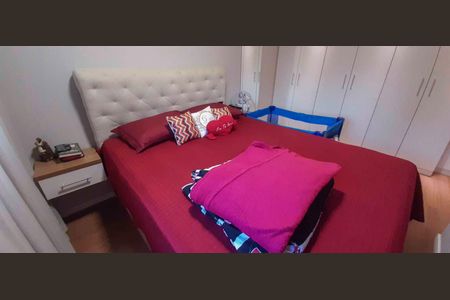 Apartamento à venda com 64m², 2 quartos e 1 vaga Apartamento à venda com 64m², 2 quartos e 1 vagaSuíte