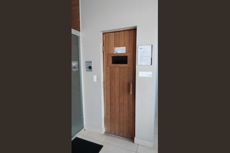 Apartamento à venda com 64m², 2 quartos e 1 vaga Apartamento à venda com 64m², 2 quartos e 1 vagaÁrea Comum