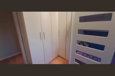 Apartamento à venda com 64m², 2 quartos e 1 vaga Apartamento à venda com 64m², 2 quartos e 1 vagaQuarto