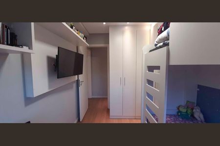Apartamento à venda com 64m², 2 quartos e 1 vaga Apartamento à venda com 64m², 2 quartos e 1 vagaQuarto