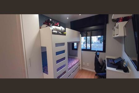 Apartamento à venda com 64m², 2 quartos e 1 vaga Apartamento à venda com 64m², 2 quartos e 1 vagaQuarto
