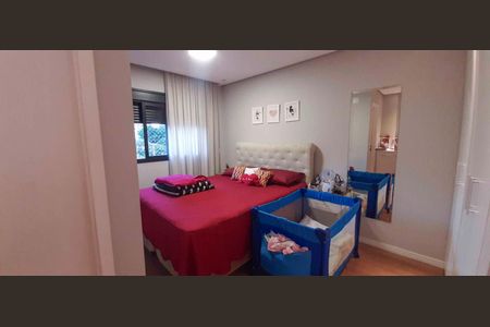 Apartamento à venda com 64m², 2 quartos e 1 vaga Apartamento à venda com 64m², 2 quartos e 1 vagaSuíte