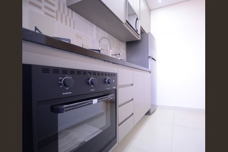 Apartamento à venda com 38m², 2 quartos e 1 vagaCozinha/Área de Serviço 