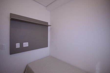 Apartamento à venda com 38m², 2 quartos e 1 vagaQuarto 1 