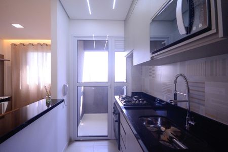 Apartamento à venda com 38m², 2 quartos e 1 vagaCozinha/Área de Serviço 