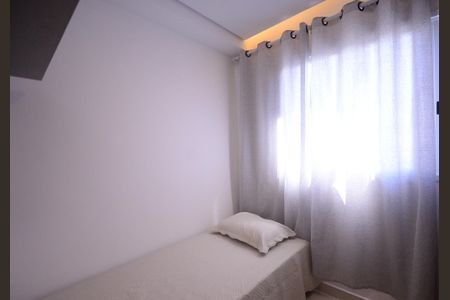 Apartamento à venda com 38m², 2 quartos e 1 vagaQuarto 1 
