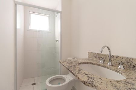 Apartamento para alugar com 60m², 2 quartos e 1 vaga Apartamento para alugar com 60m², 2 quartos e 1 vagaBanheiro da Suíte