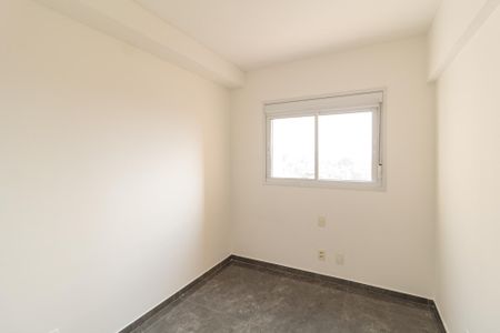 Apartamento para alugar com 60m², 2 quartos e 1 vaga Apartamento para alugar com 60m², 2 quartos e 1 vagaQuarto
