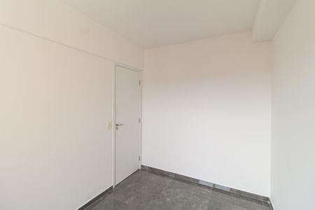 Apartamento para alugar com 60m², 2 quartos e 1 vaga Apartamento para alugar com 60m², 2 quartos e 1 vagaQuarto