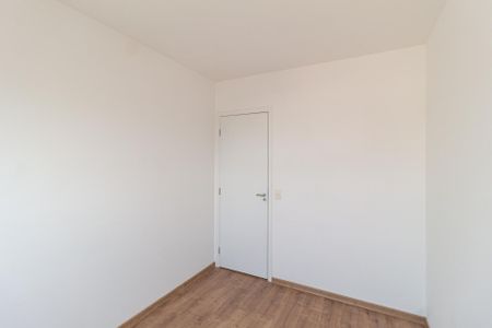 Apartamento para alugar com 60m², 2 quartos e 1 vaga Apartamento para alugar com 60m², 2 quartos e 1 vagaQuarto 1