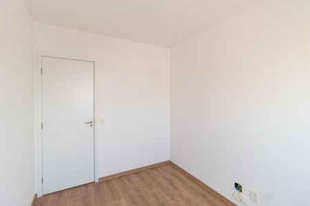 Apartamento para alugar com 60m², 2 quartos e 1 vaga Apartamento para alugar com 60m², 2 quartos e 1 vagaQuarto 1