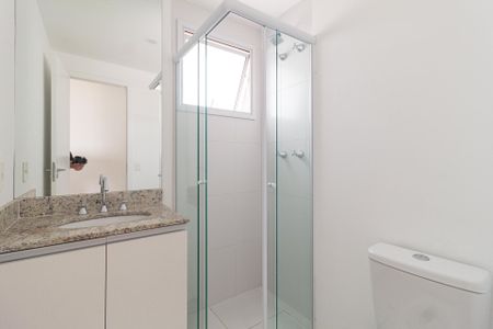Apartamento para alugar com 60m², 2 quartos e 1 vaga Apartamento para alugar com 60m², 2 quartos e 1 vagaBanheiro da Suíte
