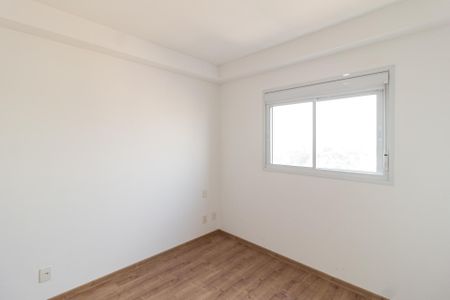 Apartamento para alugar com 60m², 2 quartos e 1 vaga Apartamento para alugar com 60m², 2 quartos e 1 vagaSuíte