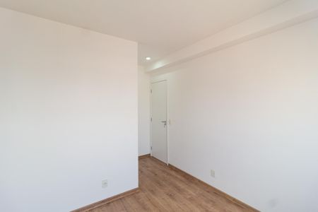 Apartamento para alugar com 60m², 2 quartos e 1 vaga Apartamento para alugar com 60m², 2 quartos e 1 vagaSuíte