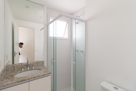 Apartamento para alugar com 60m², 2 quartos e 1 vaga Apartamento para alugar com 60m², 2 quartos e 1 vagaBanheiro da Suíte