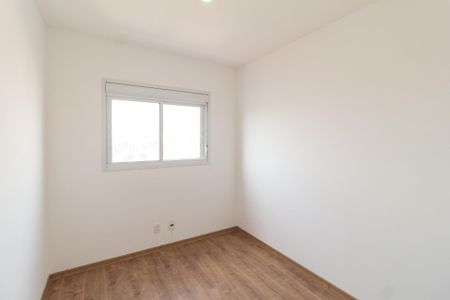 Apartamento para alugar com 60m², 2 quartos e 1 vaga Apartamento para alugar com 60m², 2 quartos e 1 vagaQuarto 1