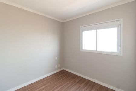 Apartamento para alugar com 60m², 2 quartos e 1 vaga Apartamento para alugar com 60m², 2 quartos e 1 vagaSuíte
