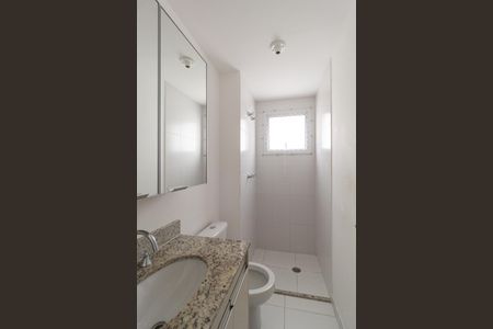 Apartamento para alugar com 60m², 2 quartos e 1 vaga Apartamento para alugar com 60m², 2 quartos e 1 vagaBanheiro da Suíte