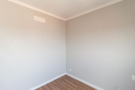 Apartamento para alugar com 60m², 2 quartos e 1 vaga Apartamento para alugar com 60m², 2 quartos e 1 vagaSuíte