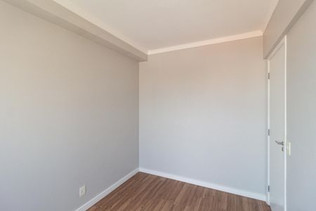 Apartamento para alugar com 60m², 2 quartos e 1 vaga Apartamento para alugar com 60m², 2 quartos e 1 vagaQuarto