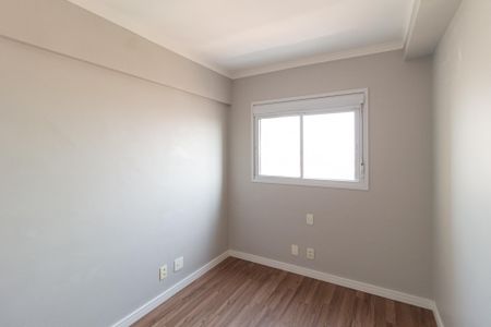 Apartamento para alugar com 60m², 2 quartos e 1 vaga Apartamento para alugar com 60m², 2 quartos e 1 vagaQuarto