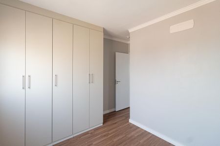 Apartamento para alugar com 60m², 2 quartos e 1 vaga Apartamento para alugar com 60m², 2 quartos e 1 vagaSuíte