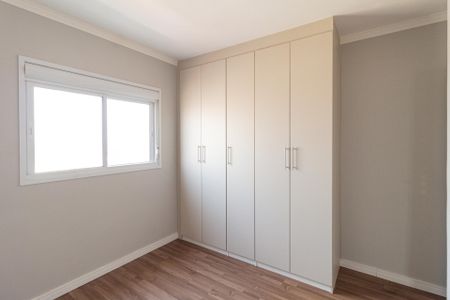 Apartamento para alugar com 60m², 2 quartos e 1 vaga Apartamento para alugar com 60m², 2 quartos e 1 vagaSuíte