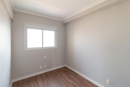 Apartamento para alugar com 60m², 2 quartos e 1 vaga Apartamento para alugar com 60m², 2 quartos e 1 vagaQuarto