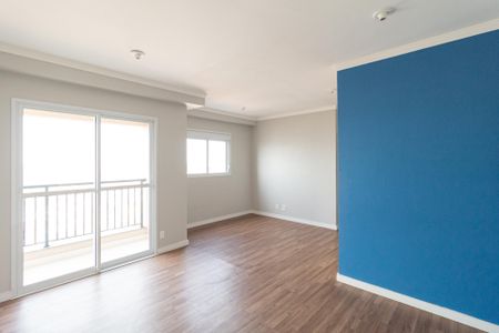Apartamento para alugar com 60m², 2 quartos e 1 vaga Apartamento para alugar com 60m², 2 quartos e 1 vagaSala