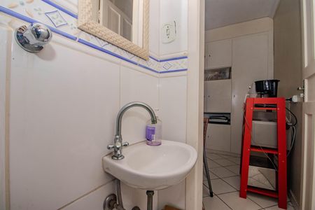Apartamento à venda com 103m², 3 quartos e 2 vagasLavabo Auxiliar
