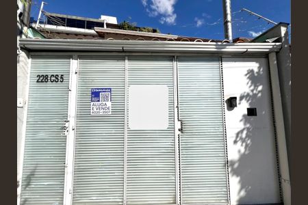 Casa para alugar com 666m², 4 quartos e 1 vaga