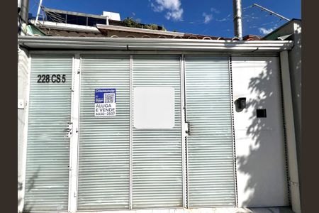 Casa para alugar com 666m², 4 quartos e 1 vaga