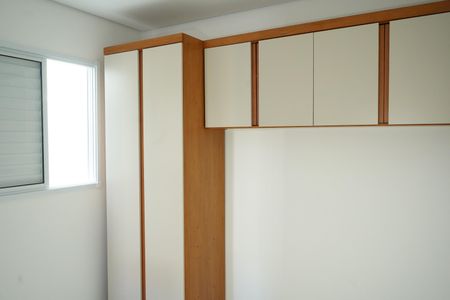 Apartamento à venda com 35m², 2 quartos e sem vagaQuarto 1