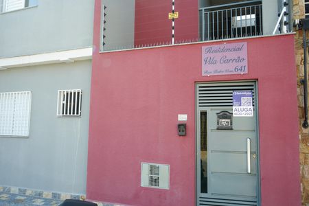 Apartamento à venda com 35m², 2 quartos e sem vagaFachada