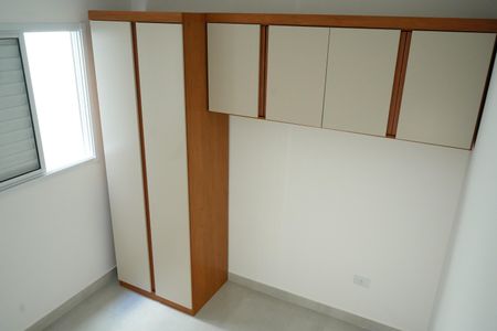 Apartamento à venda com 35m², 2 quartos e sem vagaQuarto 1