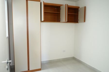 Apartamento à venda com 35m², 2 quartos e sem vagaQuarto 1