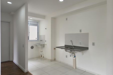 Apartamento para alugar com 40m², 2 quartos e 1 vaga Apartamento para alugar com 40m², 2 quartos e 1 vagaCozinha