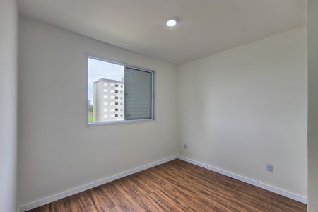 Apartamento para alugar com 40m², 2 quartos e 1 vaga Apartamento para alugar com 40m², 2 quartos e 1 vagaQuarto 2