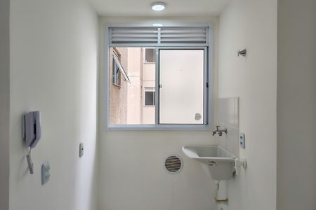 Apartamento para alugar com 40m², 2 quartos e 1 vaga Apartamento para alugar com 40m², 2 quartos e 1 vagaÁrea de Serviço