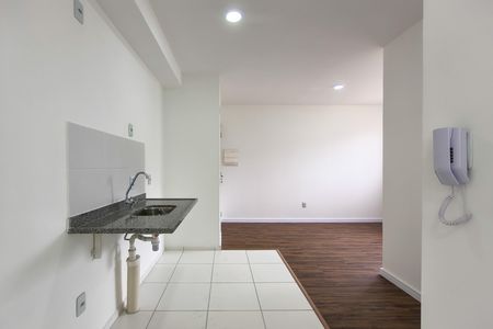Apartamento para alugar com 40m², 2 quartos e 1 vaga Apartamento para alugar com 40m², 2 quartos e 1 vagaCozinha