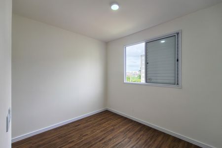 Apartamento para alugar com 40m², 2 quartos e 1 vaga Apartamento para alugar com 40m², 2 quartos e 1 vagaQuarto 2