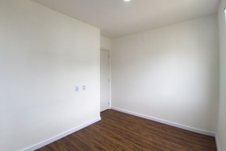 Apartamento para alugar com 40m², 2 quartos e 1 vaga Apartamento para alugar com 40m², 2 quartos e 1 vagaQuarto 2