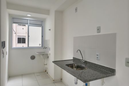 Apartamento para alugar com 40m², 2 quartos e 1 vaga Apartamento para alugar com 40m², 2 quartos e 1 vagaCozinha