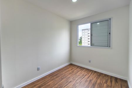 Apartamento para alugar com 40m², 2 quartos e 1 vaga Apartamento para alugar com 40m², 2 quartos e 1 vagaQuarto 1
